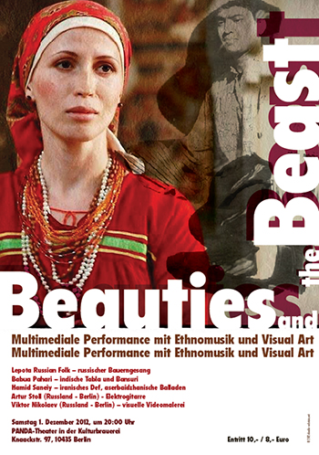 beauties and the beast poster